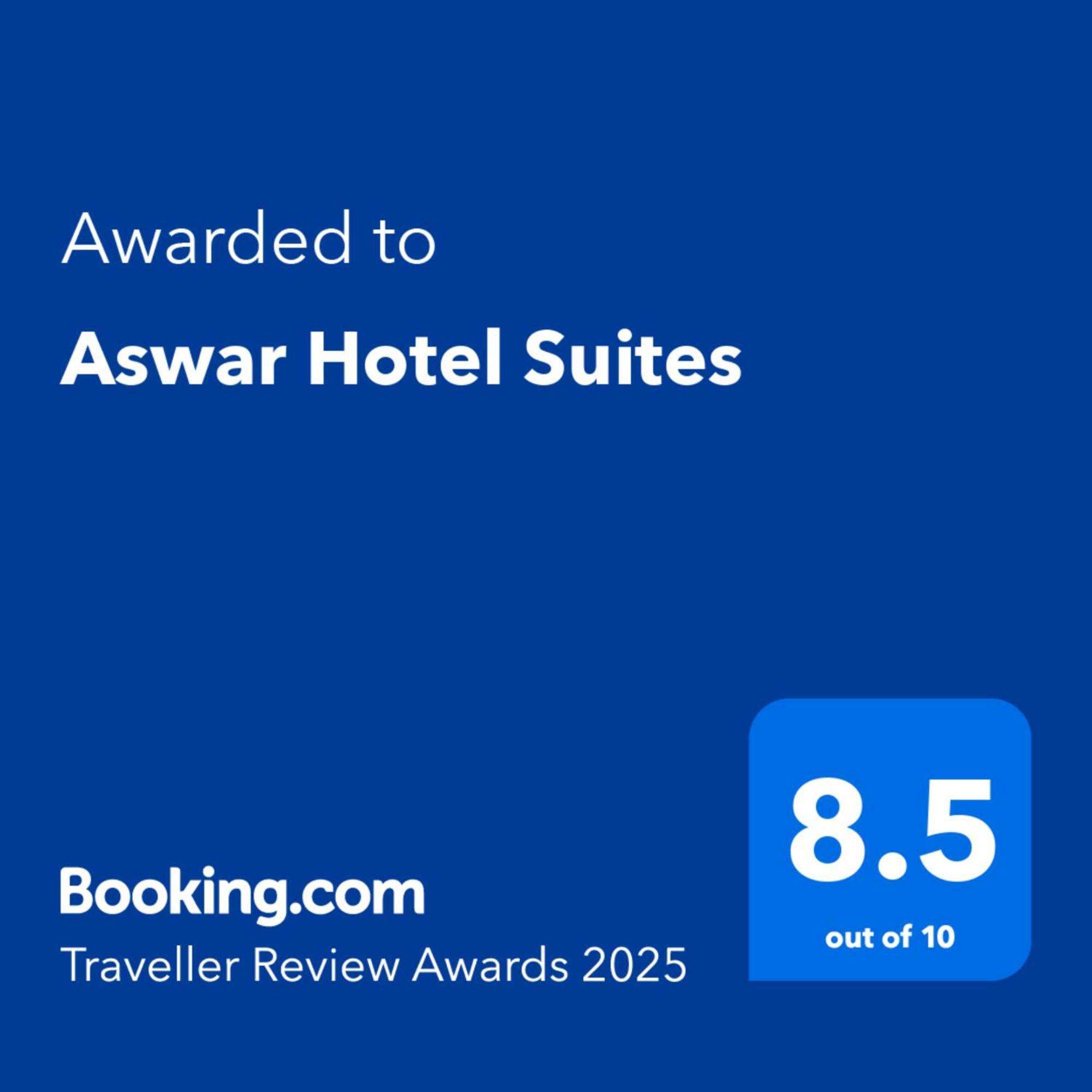 Aswar Hotel Suites Khobar Buitenkant foto